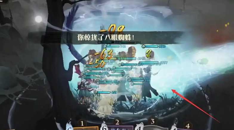 哈利波特禁林红蜘蛛怎么打