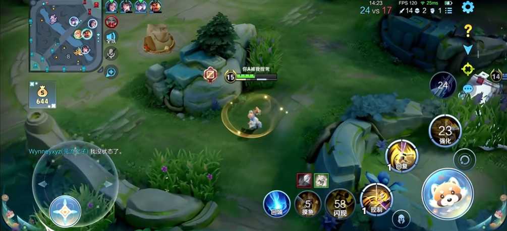 王者荣耀姬小满最强出装怎么搭配 王者荣耀姬小满最强出装怎么搭配