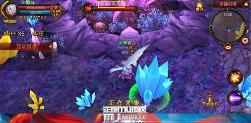 全民奇迹水晶幻境怎么玩 全民奇迹水晶幻境怎么玩