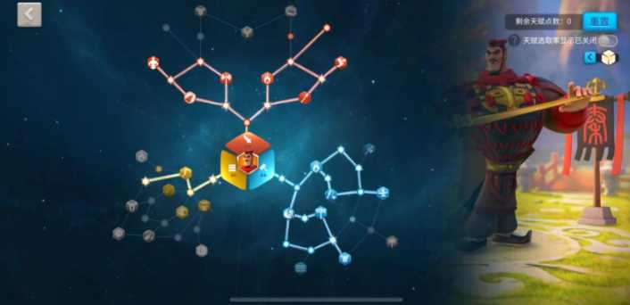 万国觉醒贝利撒留和巴拜耳怎么搭配