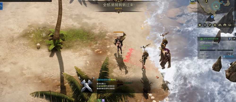 失落的方舟黑牙岛在哪 失落的方舟黑牙岛在哪