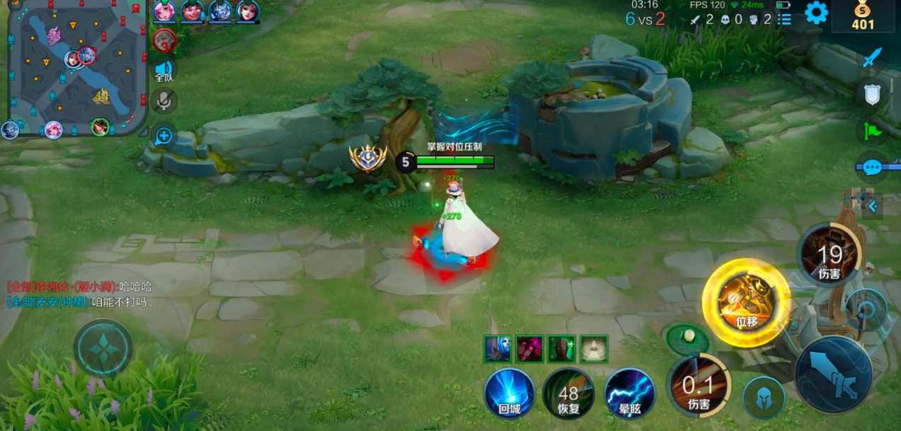 王者荣耀马克波罗出什么装 王者荣耀马克波罗出什么装