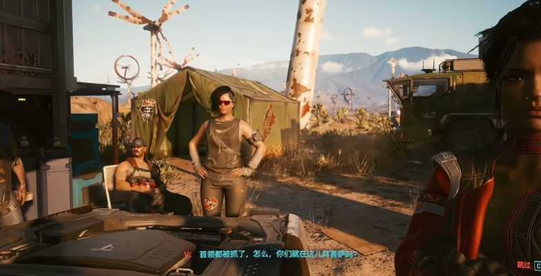 赛博朋克2077怎么攻略帕南