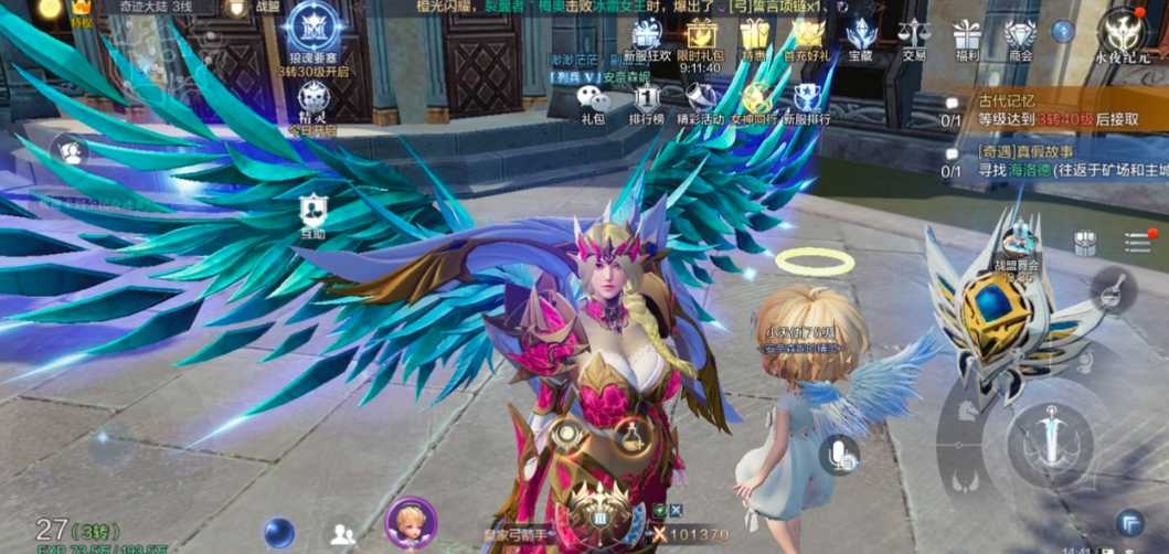 全民奇迹二如何四转 全民奇迹二如何四转