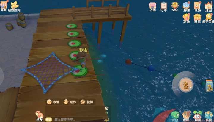 摩尔庄园鱼竿怎么换成别的 摩尔庄园鱼竿怎么换成别的