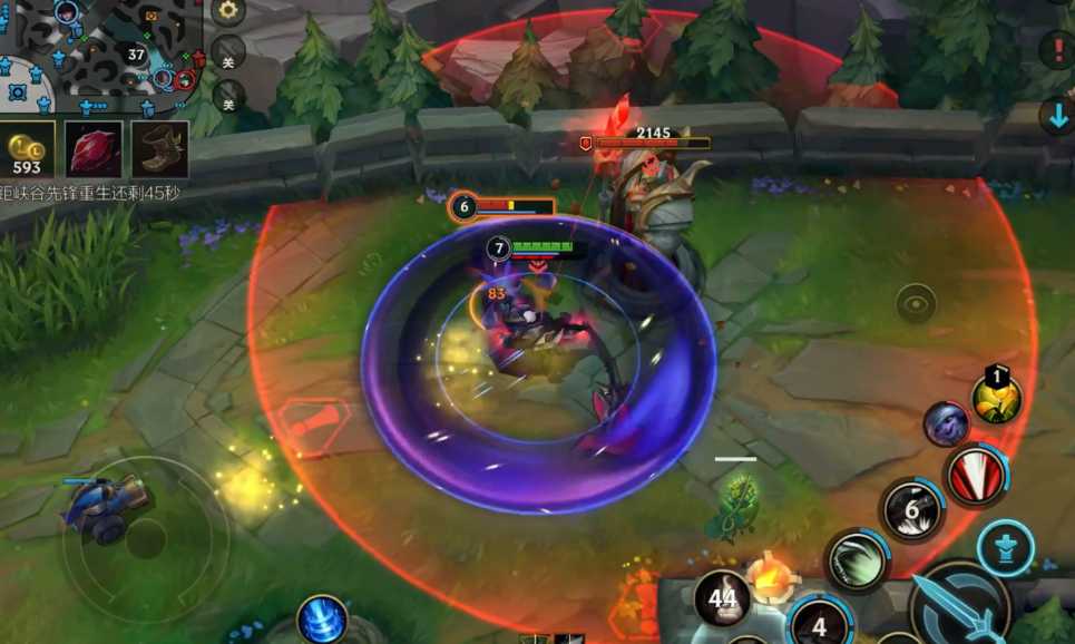 英雄联盟手游鞋子附魔如何选择 英雄联盟手游鞋子附魔如何选择