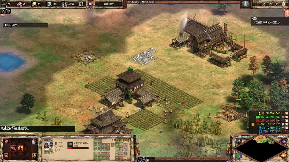 帝国时代2如何克制蒙古