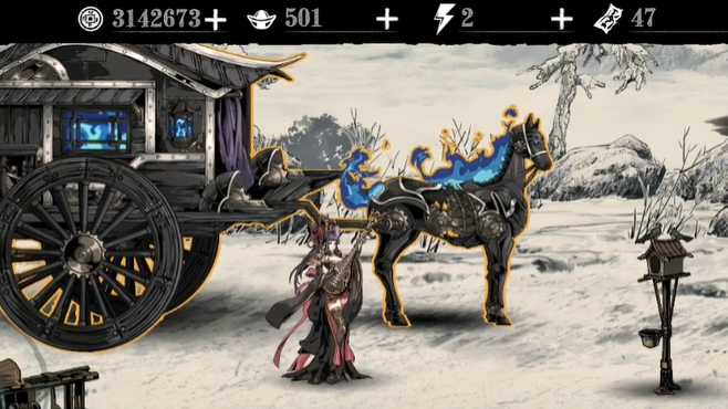 影之刃3日常任务怎么开