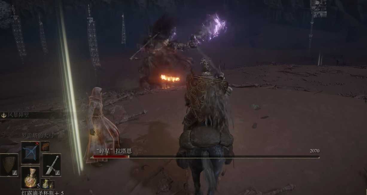 艾尔登法环地图怎么开