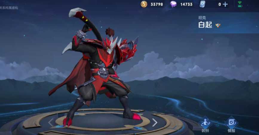 王者荣耀白起对位吕布怎么出装 王者荣耀白起对位吕布怎么出装