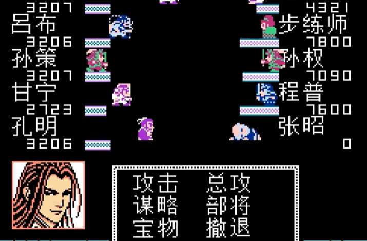 吞食天地2孙策怎么合 吞食天地2孙策怎么合