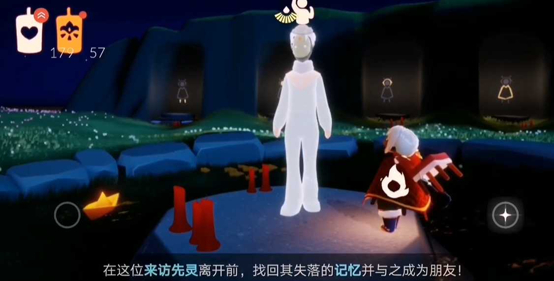 光遇旅游先祖怎么跑 光遇旅游先祖怎么跑