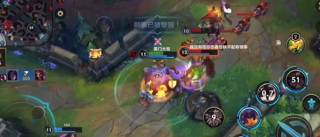 英雄联盟手游里面有哪些英雄 英雄联盟手游里面有哪些英雄