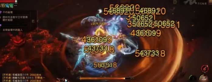 暗黑破坏神不朽任务优先选择哪个