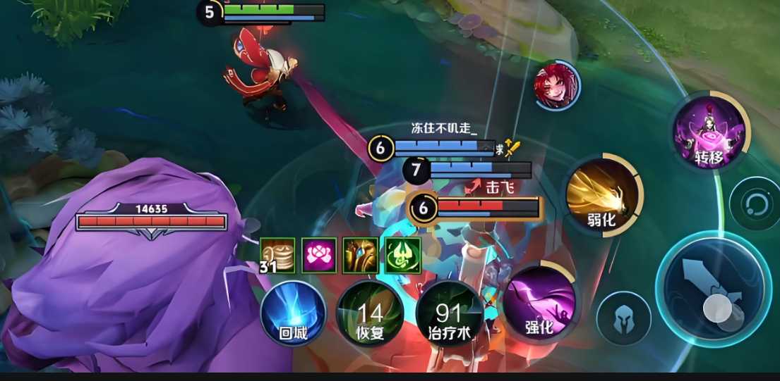 王者荣耀养猪流小明出装铭文怎么搭配