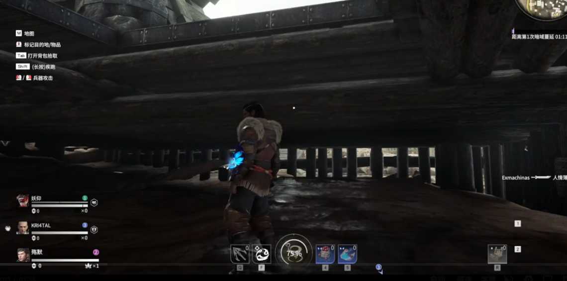 永劫无间百炼洞主怎么做