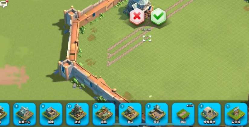 万国觉醒联盟矿场怎么建设