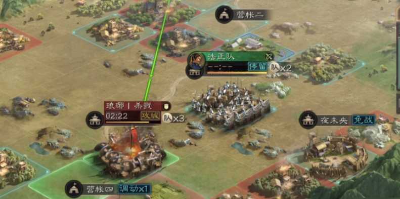 三国志战略版驱逐匪徒有什么好处 三国志战略版驱逐匪徒有什么好处