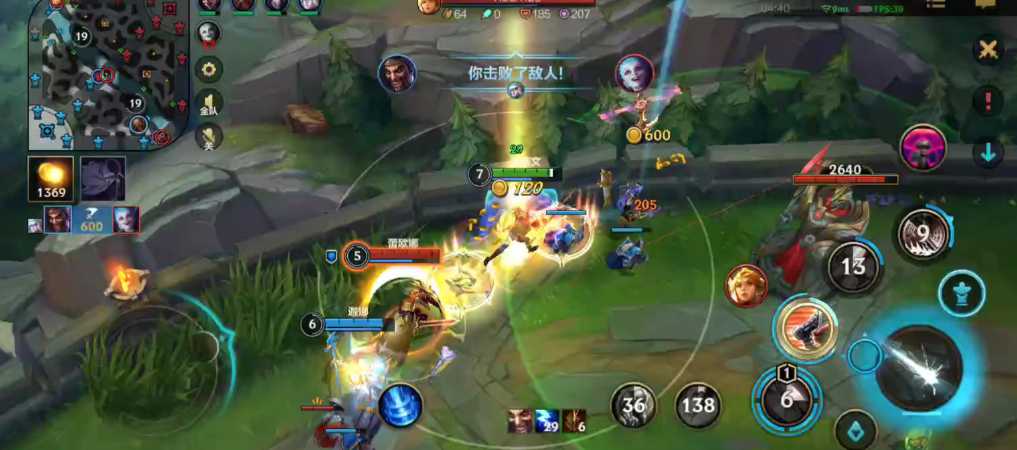 英雄联盟手游夺萃之镰什么英雄出 英雄联盟手游夺萃之镰什么英雄出