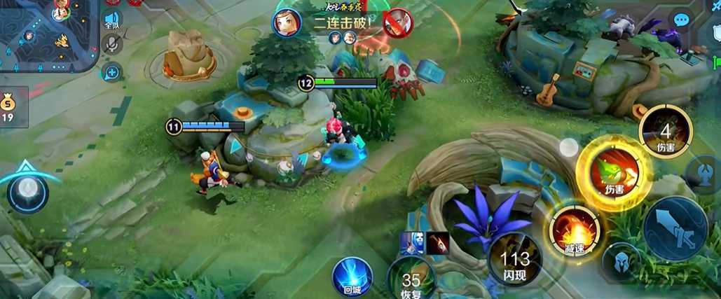 王者荣耀鲁班出装暴击怎么出 王者荣耀鲁班出装暴击怎么出