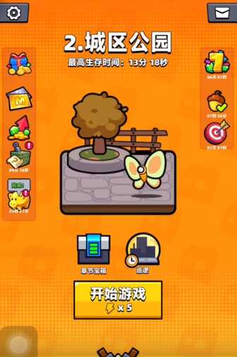 弹壳特攻队哪个图刷经验 弹壳特攻队哪个图刷经验