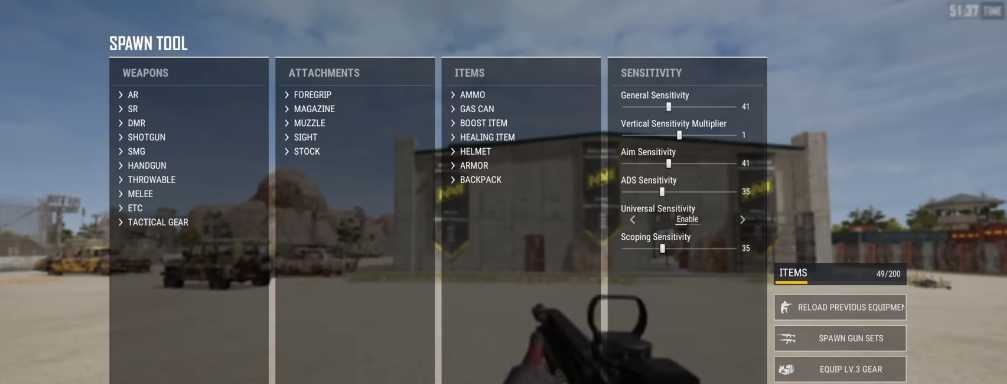 绝地求生怎么能压住枪