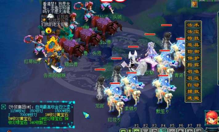 梦幻西游130级带什么宝宝