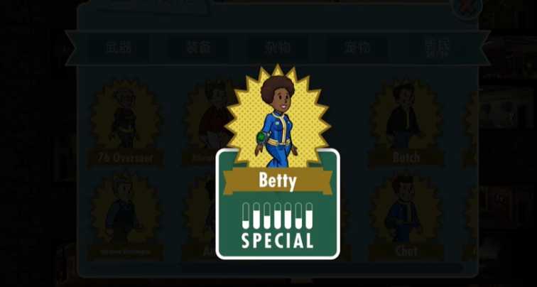 辐射避难所怎么碰到金色居民