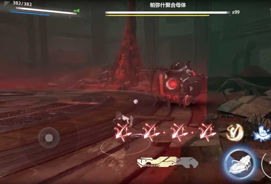 战双帕弥什聚合母体怎么打