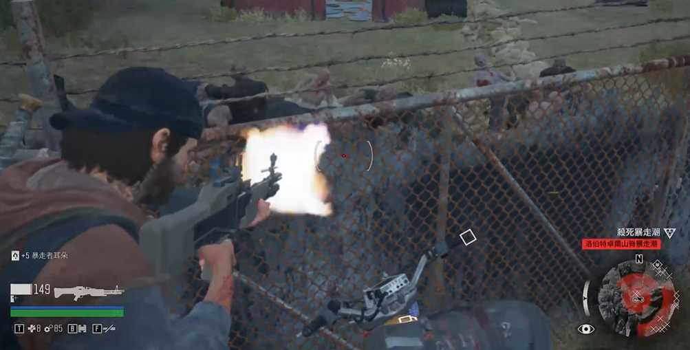 往日不再尸潮地图如何显示