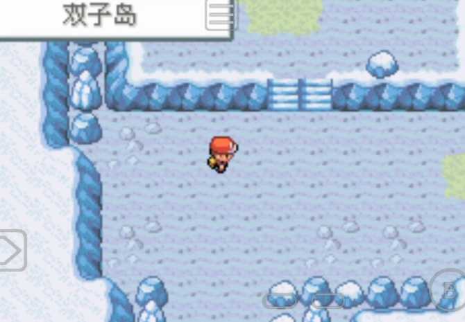 口袋妖怪火红怎么捕捉急冻鸟 口袋妖怪火红怎么捕捉急冻鸟