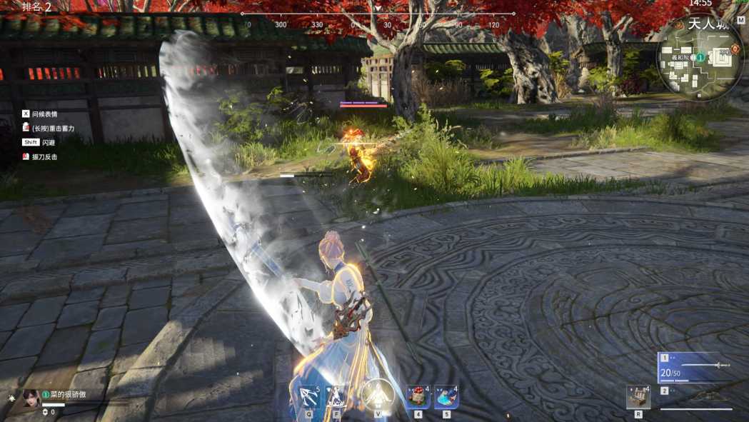 永劫无间怎么升技能快