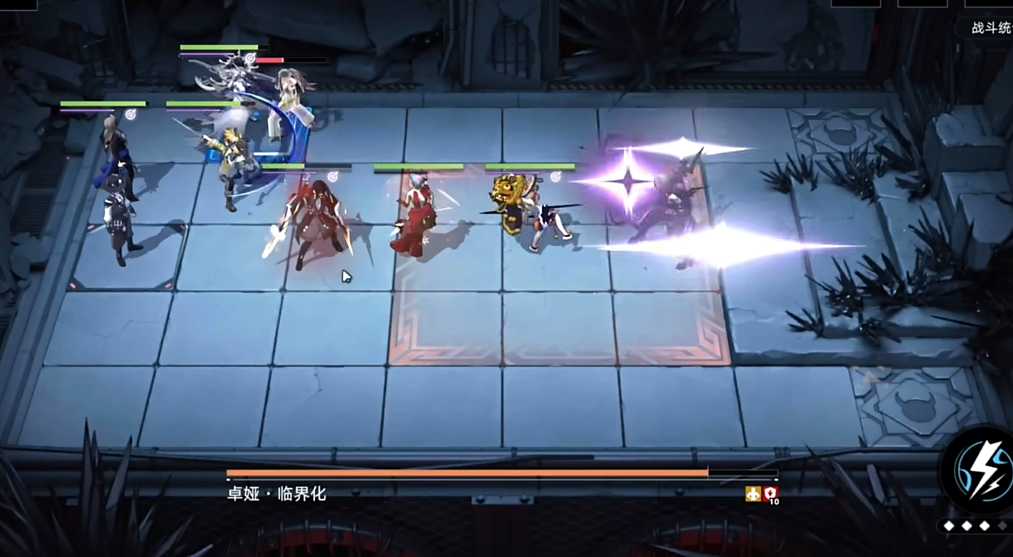 无期迷途罗喉值得抽吗