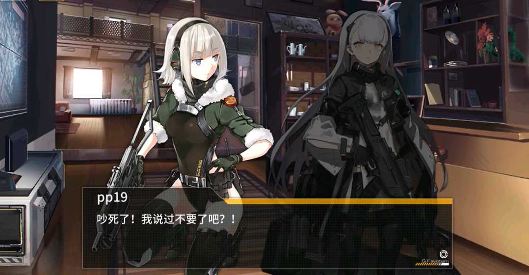 少女前线pp19怎么样 少女前线pp19怎么样