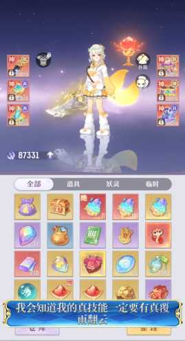 长安幻想龙宫普陀哪个好 长安幻想龙宫普陀哪个好