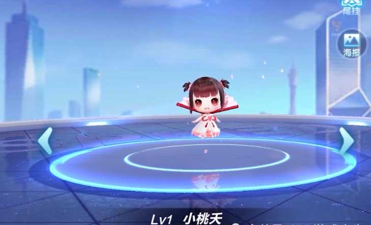 qq飞车平民对战推荐什么宠物