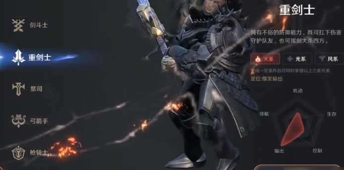 无神之界平民怎么玩