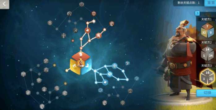 万国觉醒如何觉醒曹操 万国觉醒如何觉醒曹操