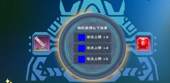 创造与魔法中期应该干什么 创造与魔法中期应该干什么