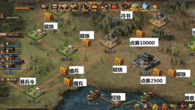 攻城掠地古城楼兰怎么走