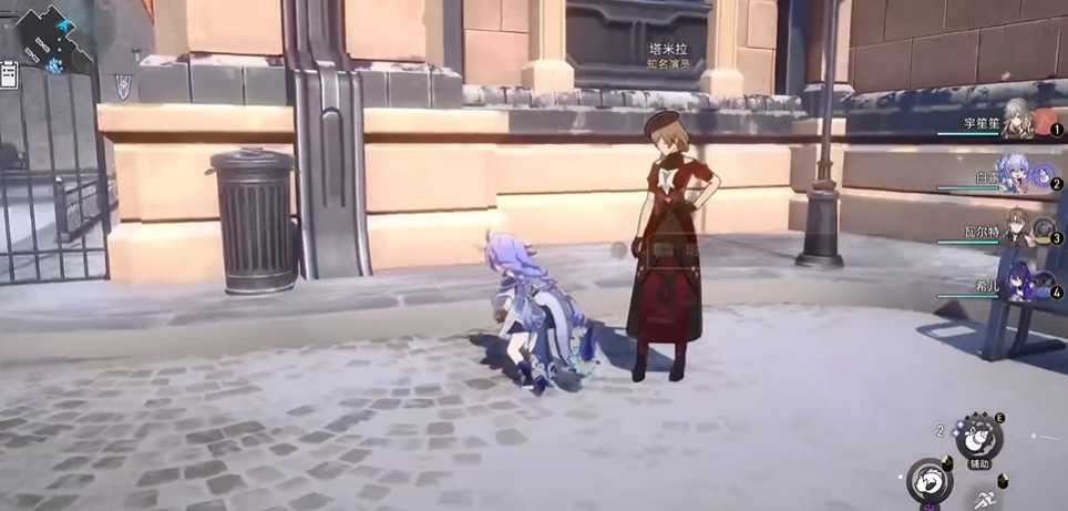 崩坏星穹铁道爱乐之城成就怎么解锁教程 崩坏星穹铁道爱乐之城成就怎么解锁教程