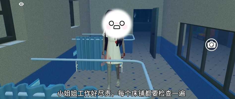 蛋仔派对精神病院里的秘密怎么玩 蛋仔派对精神病院里的秘密怎么玩