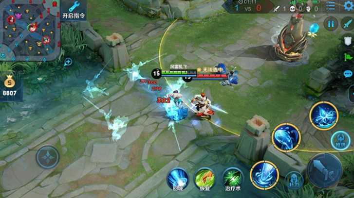 王者荣耀甄姬怎么增强出装铭文 王者荣耀甄姬怎么增强出装铭文