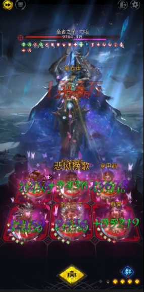 地下城堡3神司之子怎么打 地下城堡3神司之子怎么打