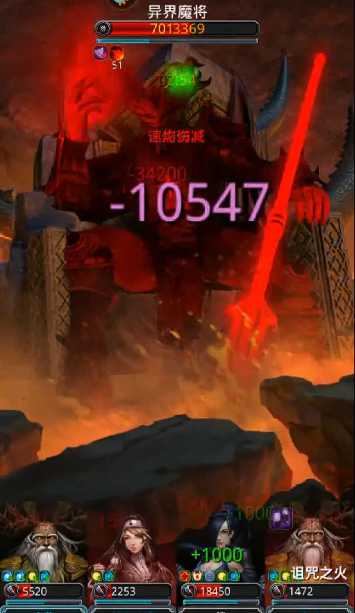 地下城堡2通魔战铠怎么获得