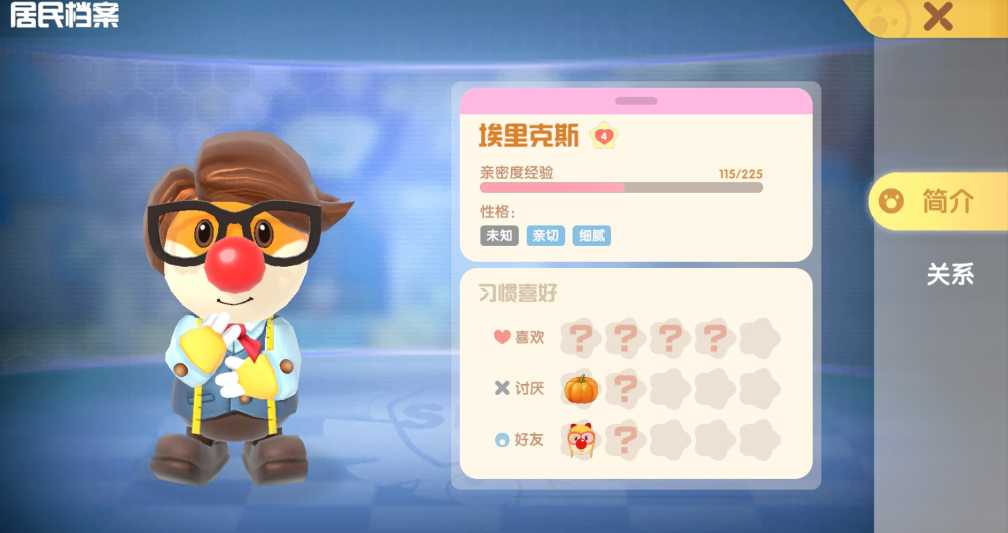 摩尔庄园怎么获得更多的家具 摩尔庄园怎么获得更多的家具