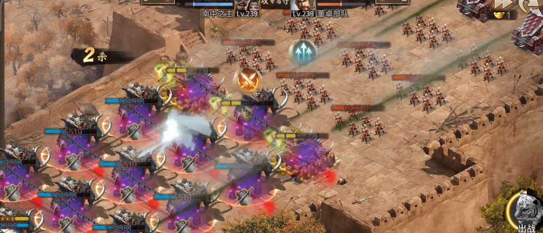 攻城掠地董卓副本怎么打