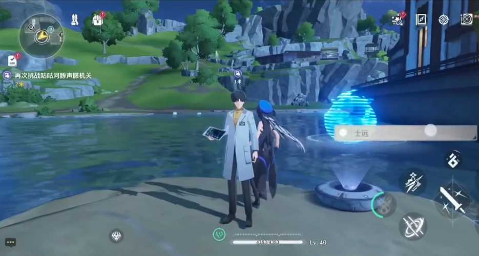 鸣潮咕咕河豚在哪里 鸣潮咕咕河豚在哪里