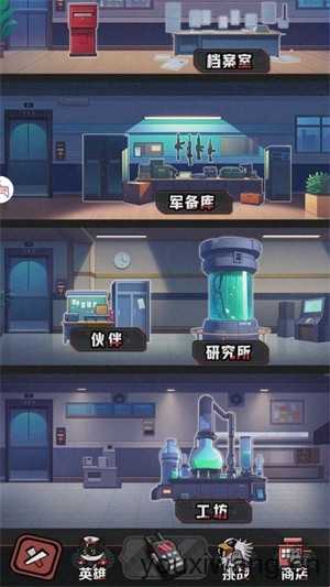 黑猫探长截图