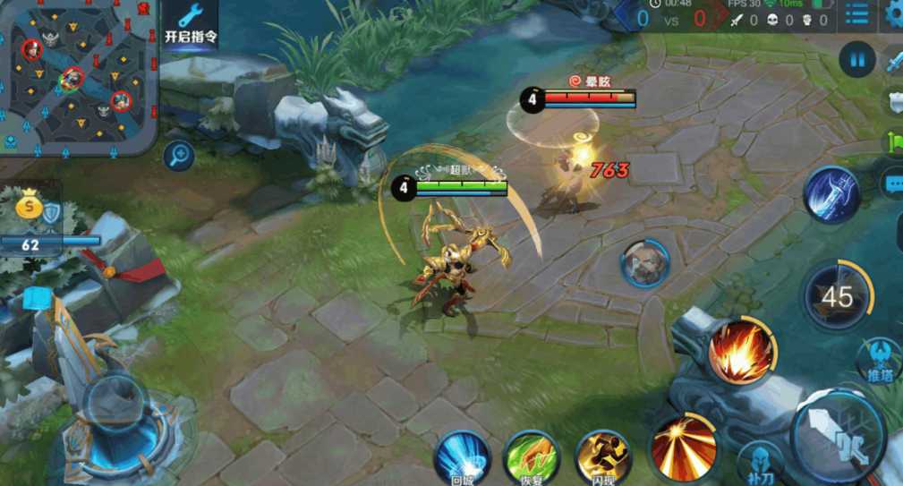 王者荣耀后羿出装铭文怎么带